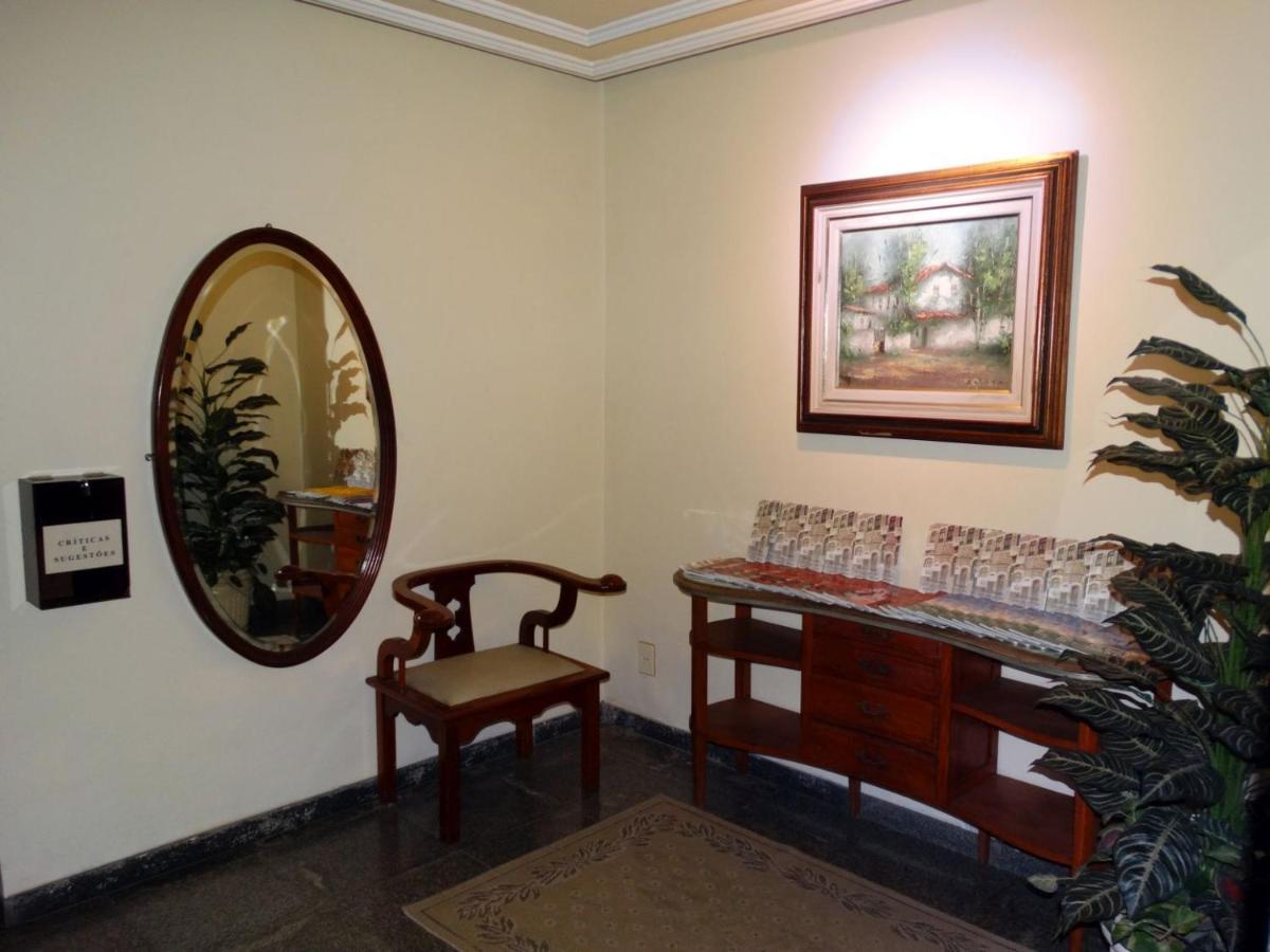 Paraguai (adults Only) Hotel del amor